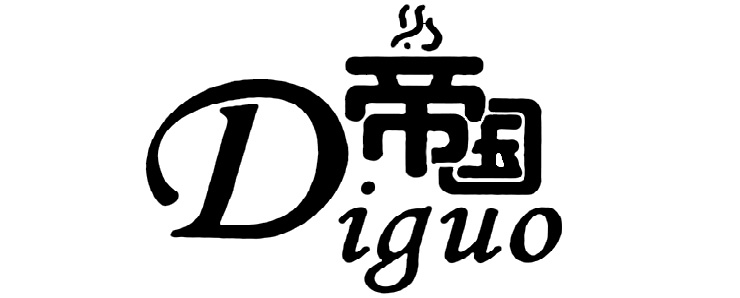 Diguo - ديجو