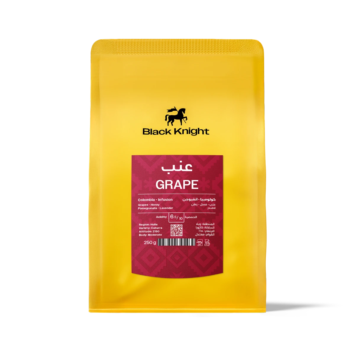 COFFEE BEAN BLACK KNIGHT GRAPE COLOMBIA 250G
