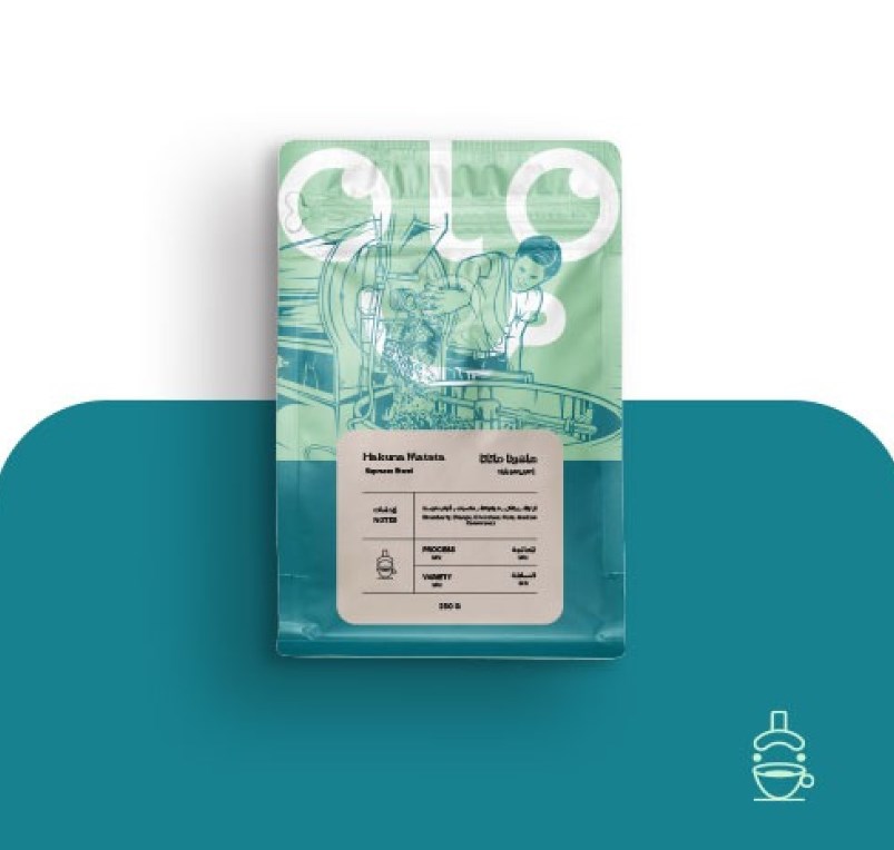 Coffee bean piccolo hakuna matata 250g-KR010365