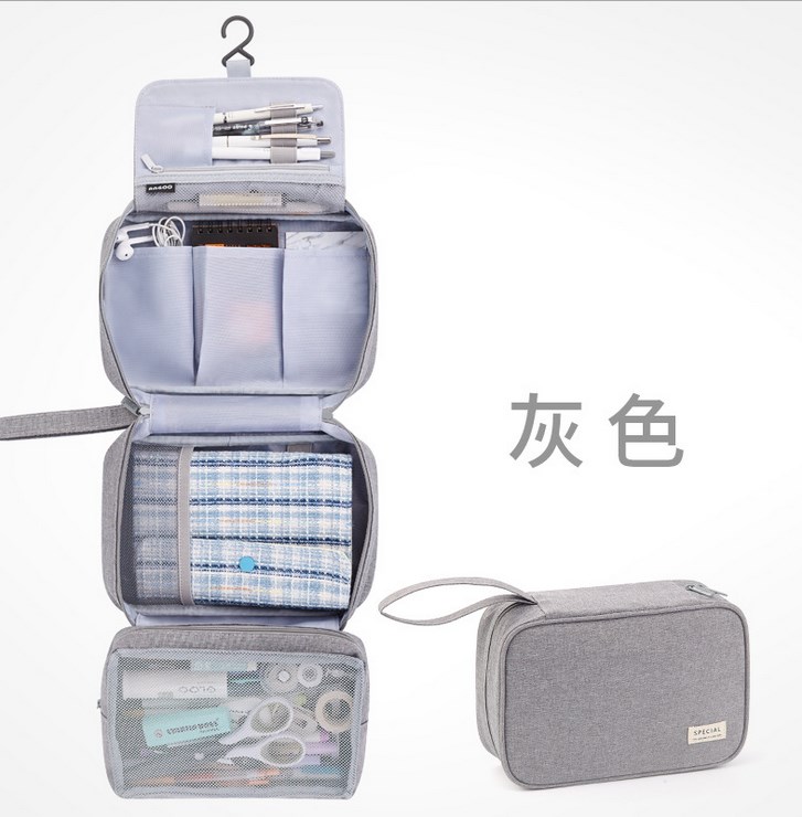 Stationary set bag c-149 gray