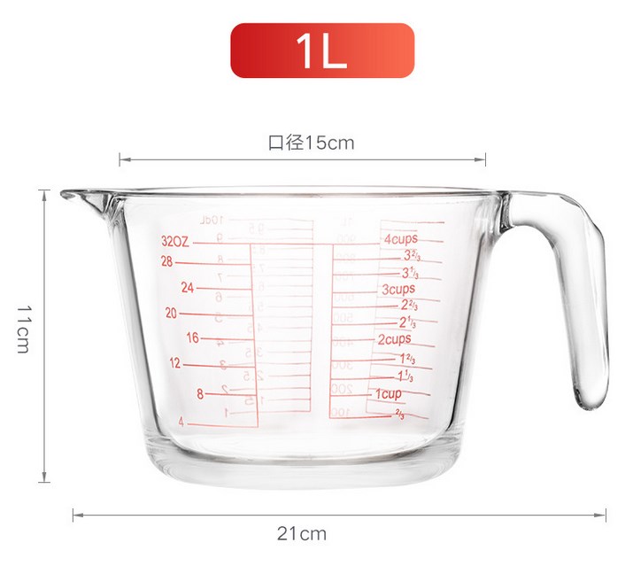 Mesure jug glass 1000ml