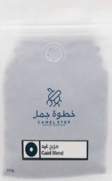 Coffee bean camel step gaid blend 250 g