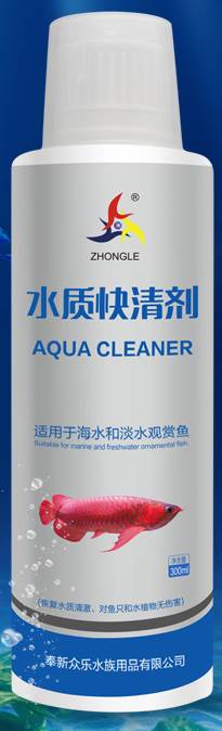 Aquarium aqua cleaner 300ml