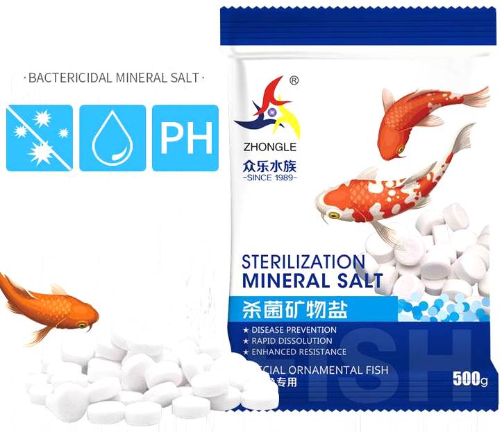 Aquarium white salt 500g