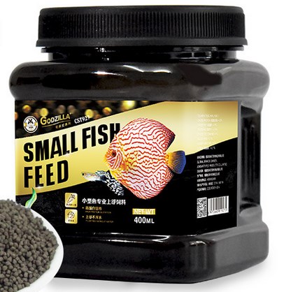 Aquarium fish food for small fish 1mm balls 240g-KR120110