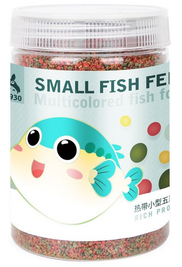 Aquarium fish food for small fish 0.6mm balls 85g