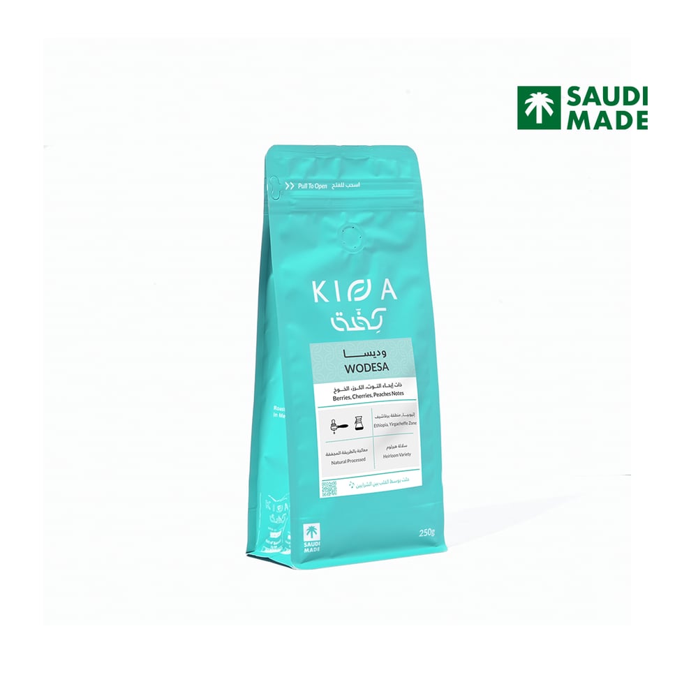 COFFEE BEAN KIFFA WODESA ETHIOPIA 250G