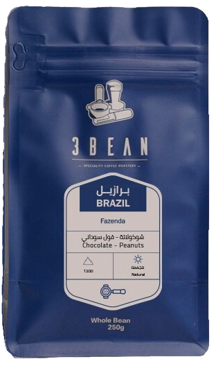 قهوة برازيل فازيندا محمصة Bean3 250 جرام-KR012081