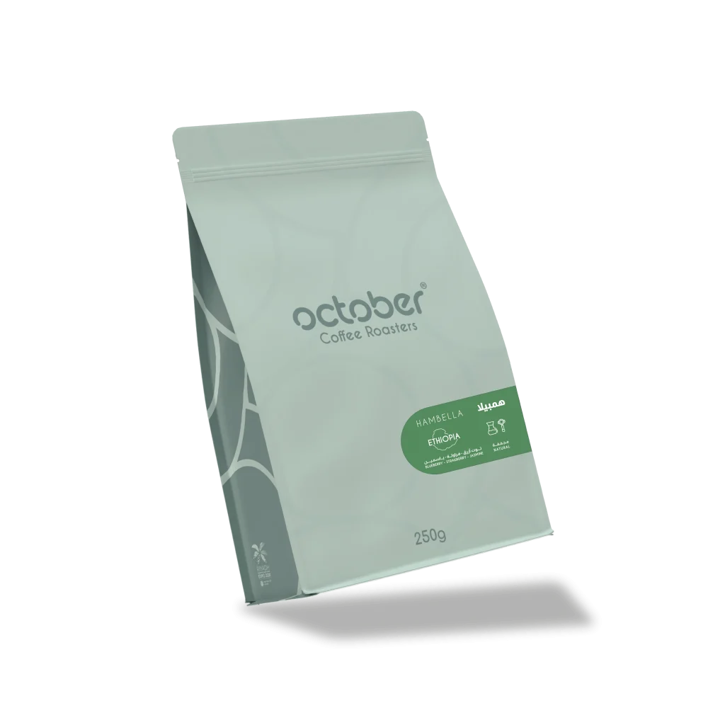 Coffee bean october roaster ethiopia hambella 250g