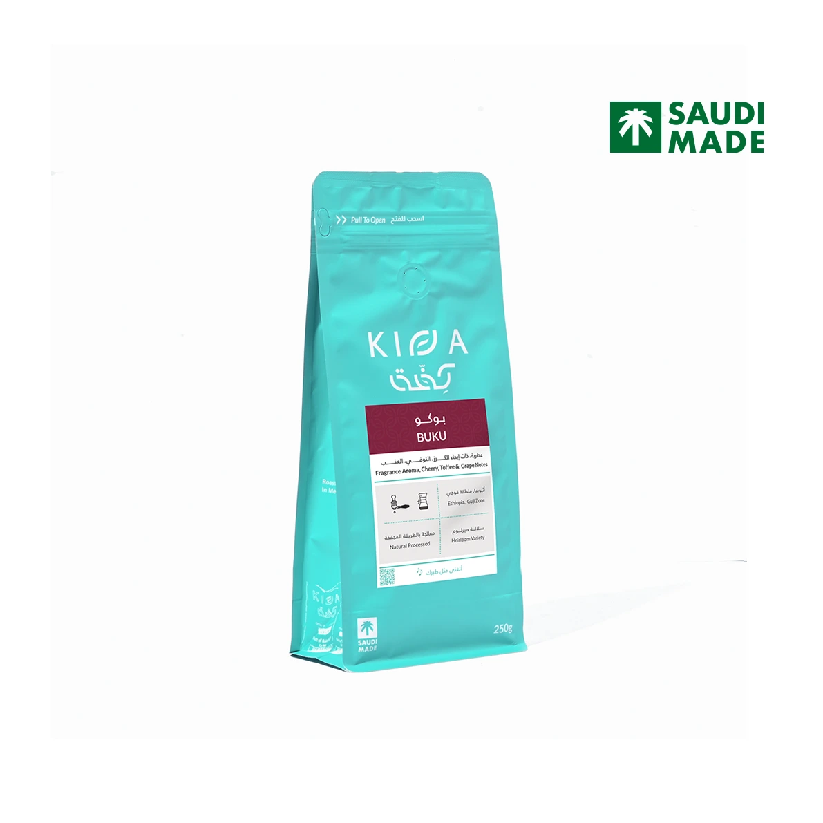 COFFEE BEAN KIFFA BUKU 250G