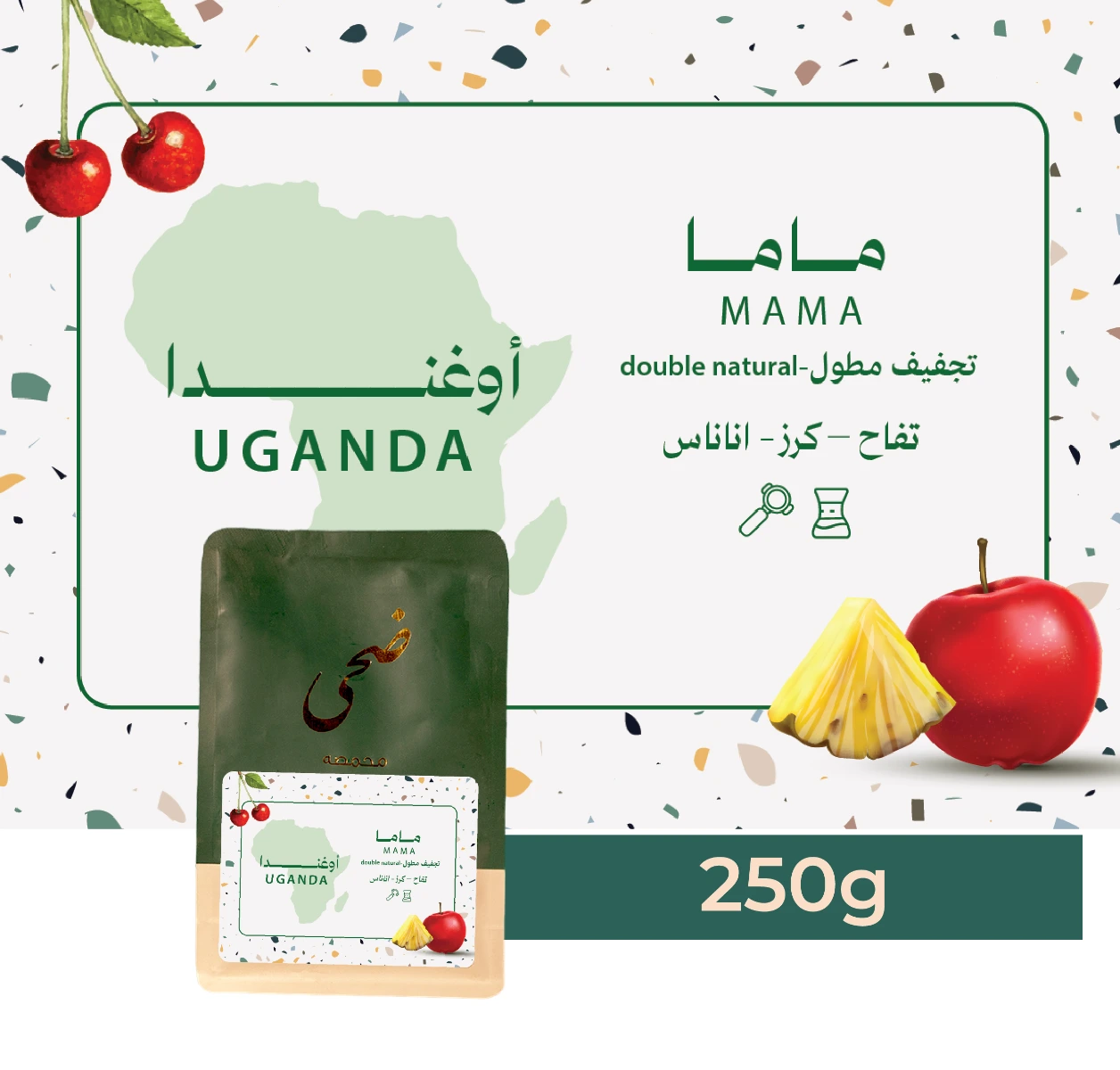 COFFEE BEAN DUHA UGANDA MAMA 250G