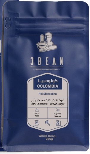 قهوة كولمبيا ريو ماندلينا محمصة Bean3 250 جرام-KR012084