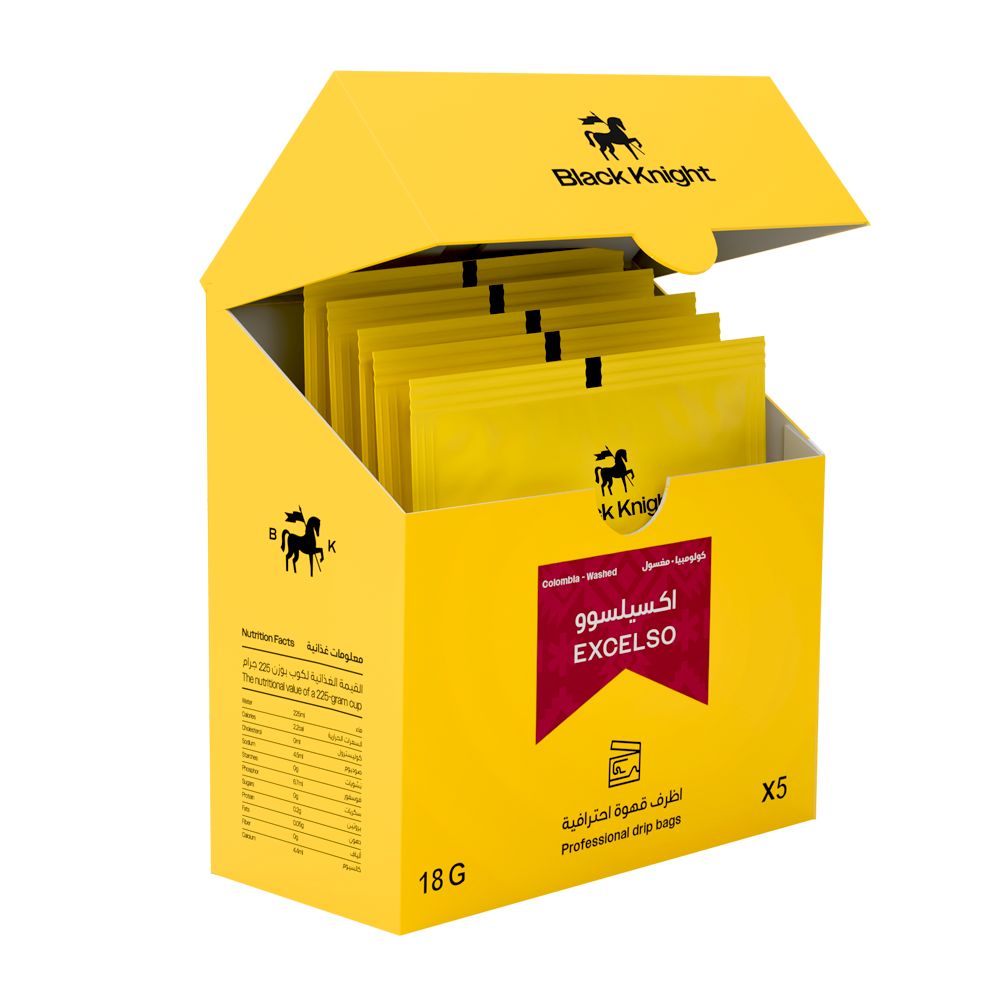 أظرف قهوة - اكسيلسو من محمصة بلاك نايت 5*15جرام