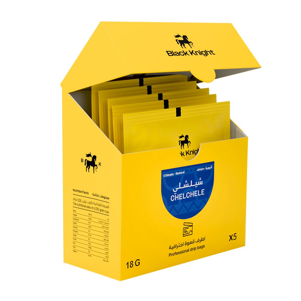 أظرف قهوة - شيلشلي من محمصة بلاك نايت*5جرام