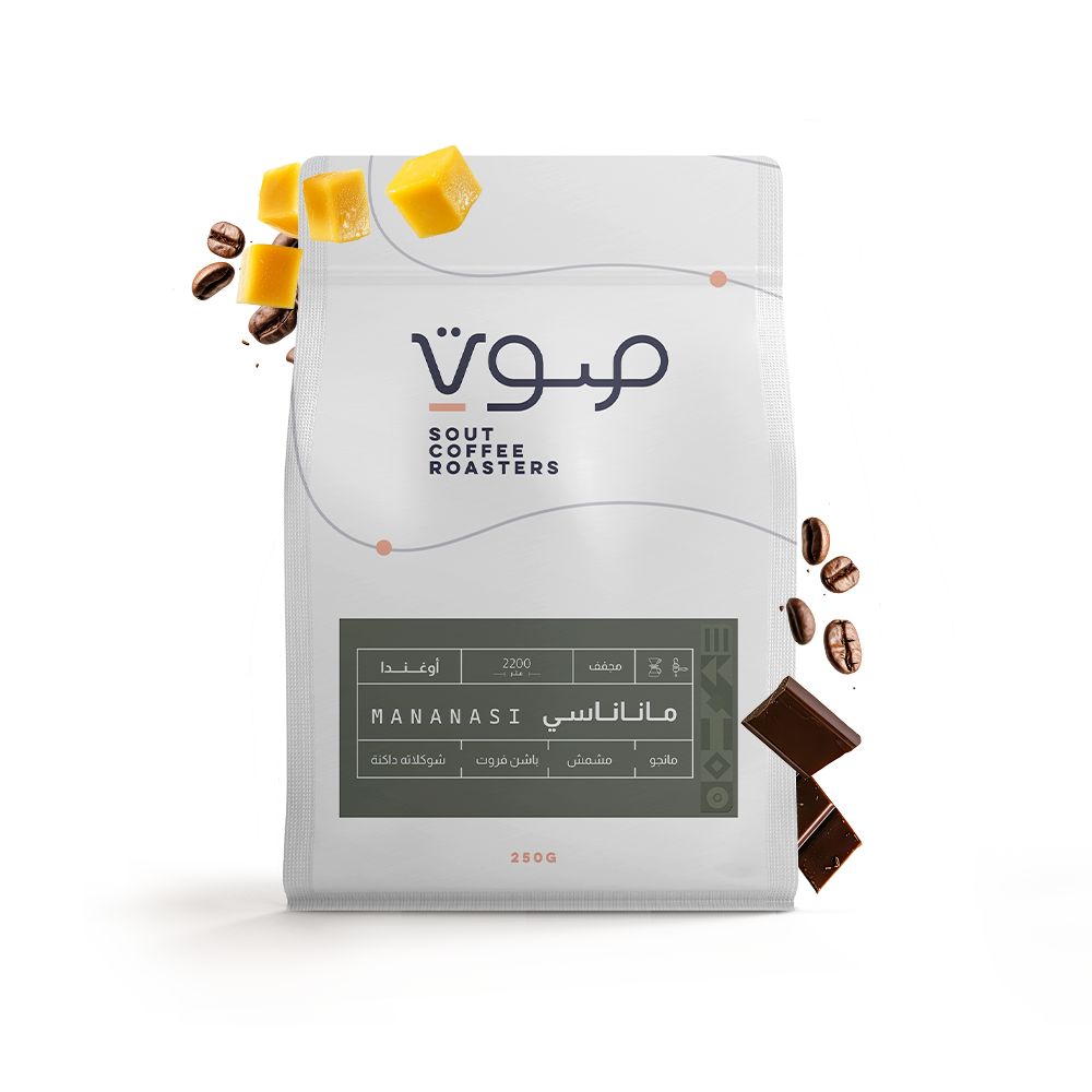 COFFEE BEAN SOUT MANANASI - UGANDA 250G