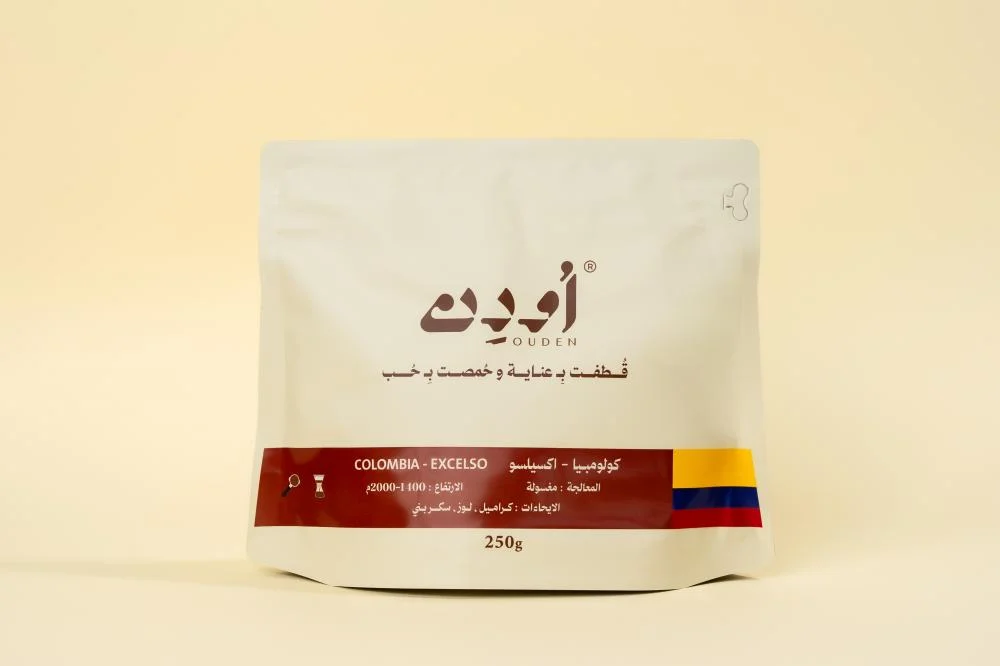 COFFEE BEAN OUDEN COLOMBIA EXCELSO 250G