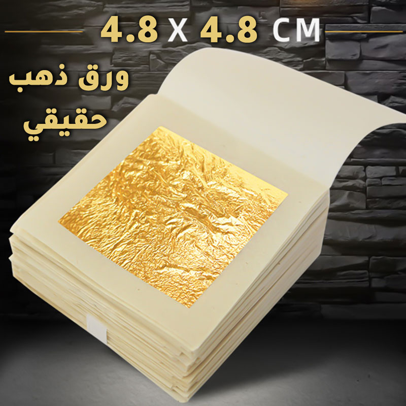 Resin art and face beauty  mask 24k real gold paper  sheet 4.8cm 10 sheets