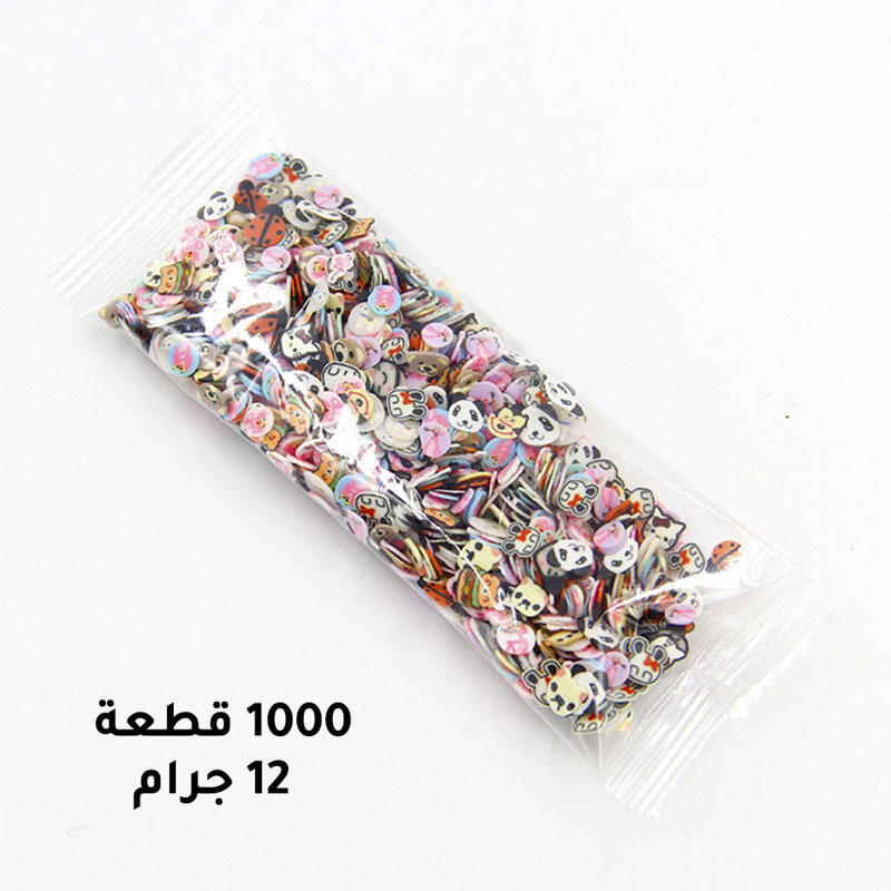 Resin and nails art particle set of about 1000pcs g-302-AR010264