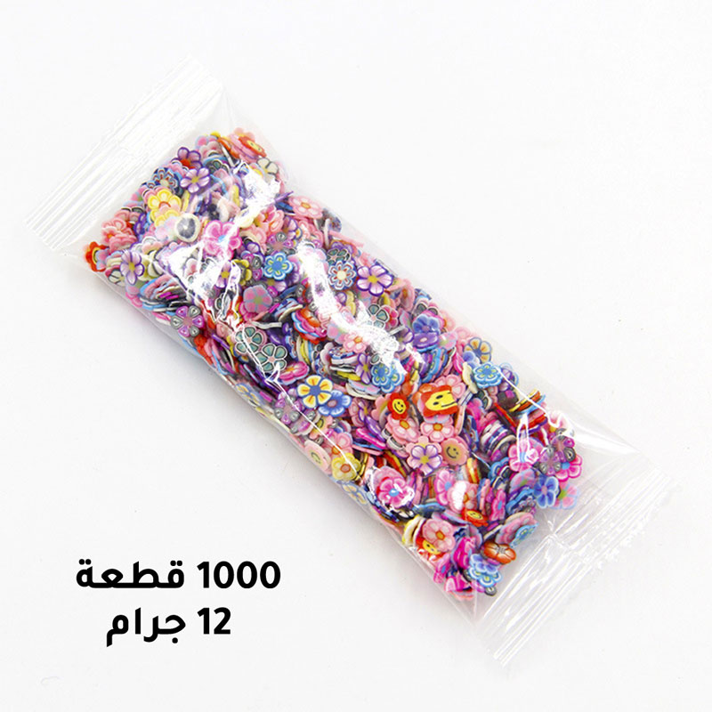 Resin and nails art particle set of about 1000pcs g-301