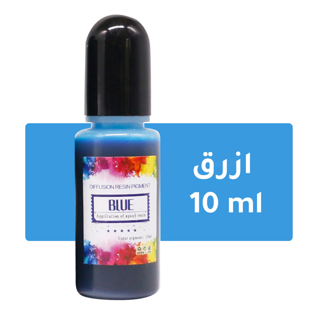 لون كحولي لصبغ الريزن او تشكيل ثلاثي الابعاد سعة 10 مل لون ازرق-AR010284