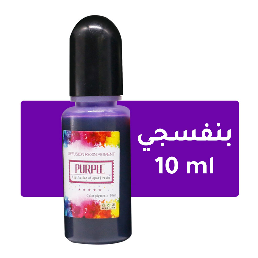 Resin are alcohol 3d color 10ml purple-AR010285