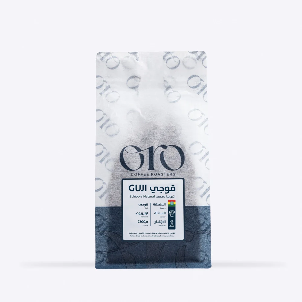 COFFEE BEAN ORO ETHIOPIA GUJI 1KG
