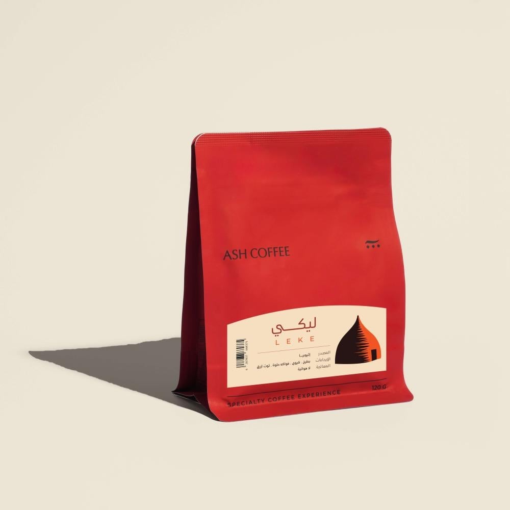 Coffee Bean Ash Ethiopia Leke 120g