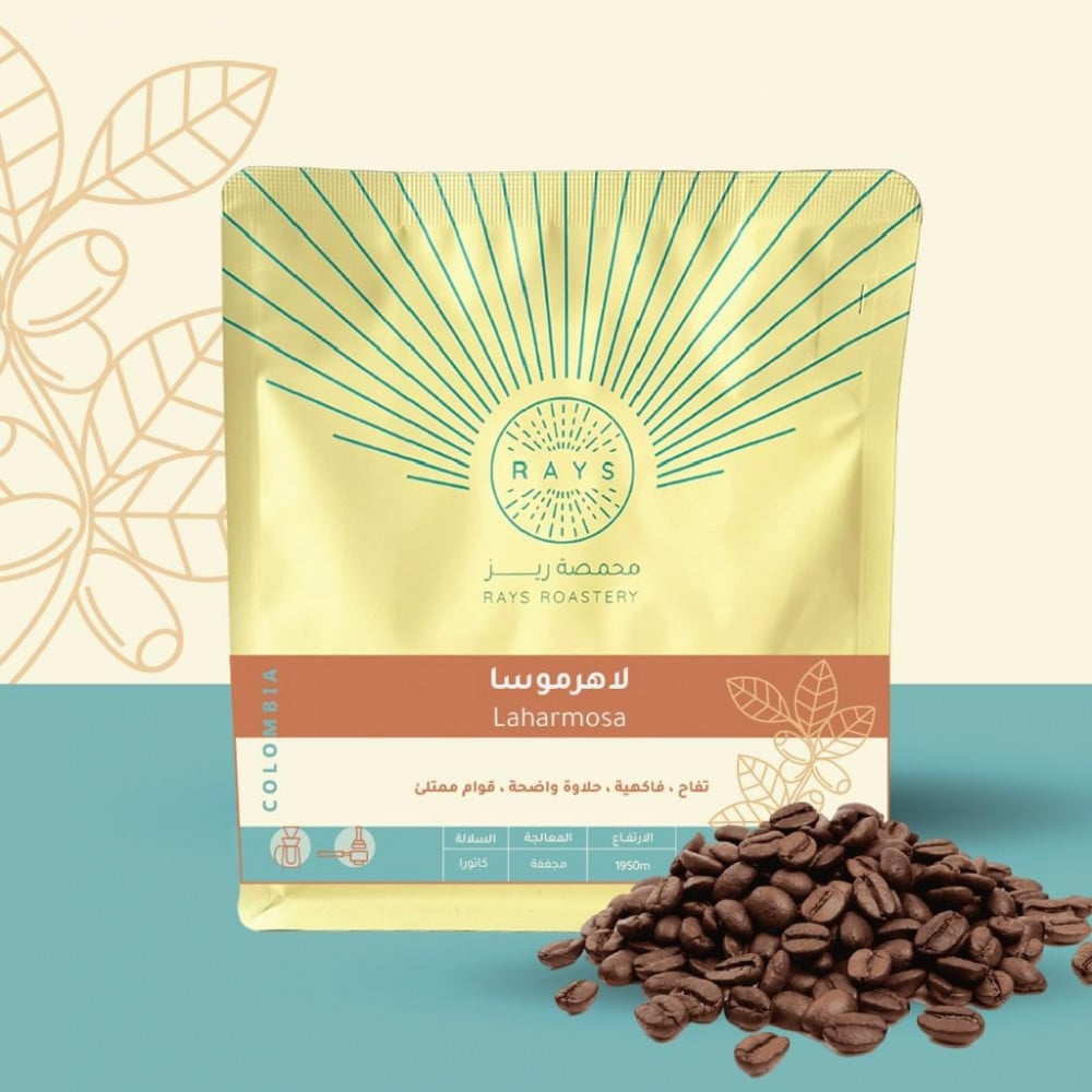 COFFEE BEAN RAYS COLOMBIA LAHARMOSA 250G