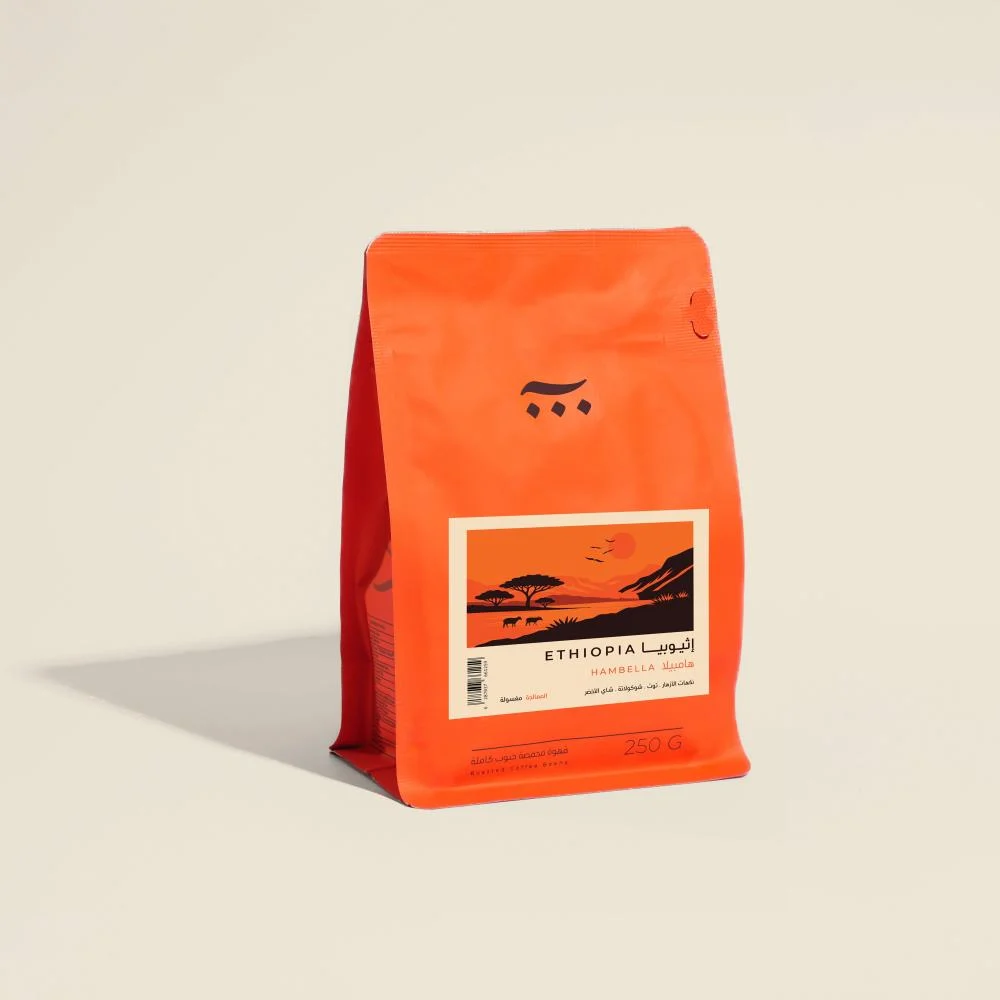 Coffee bean Ash Ethiopia Hambela 250g 