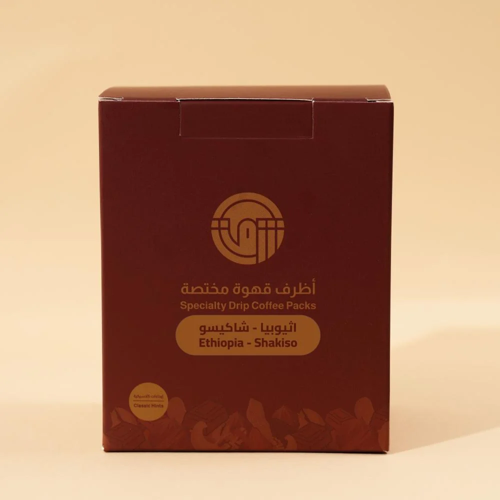 COFFEE BEAN SHRQ BOX SHAKISO 5x15g