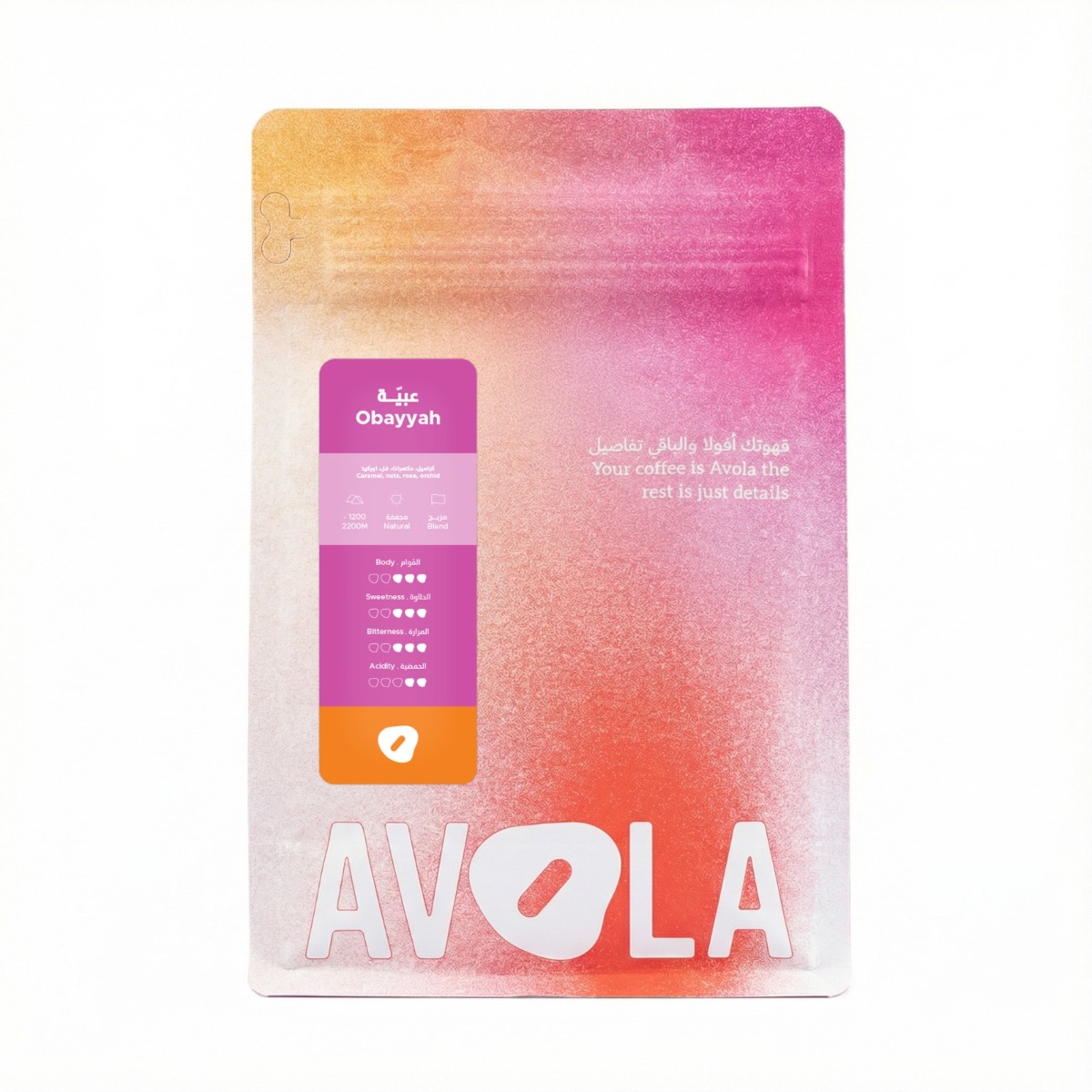 COFFEE BEAN OBAYYAH BLEND 250G