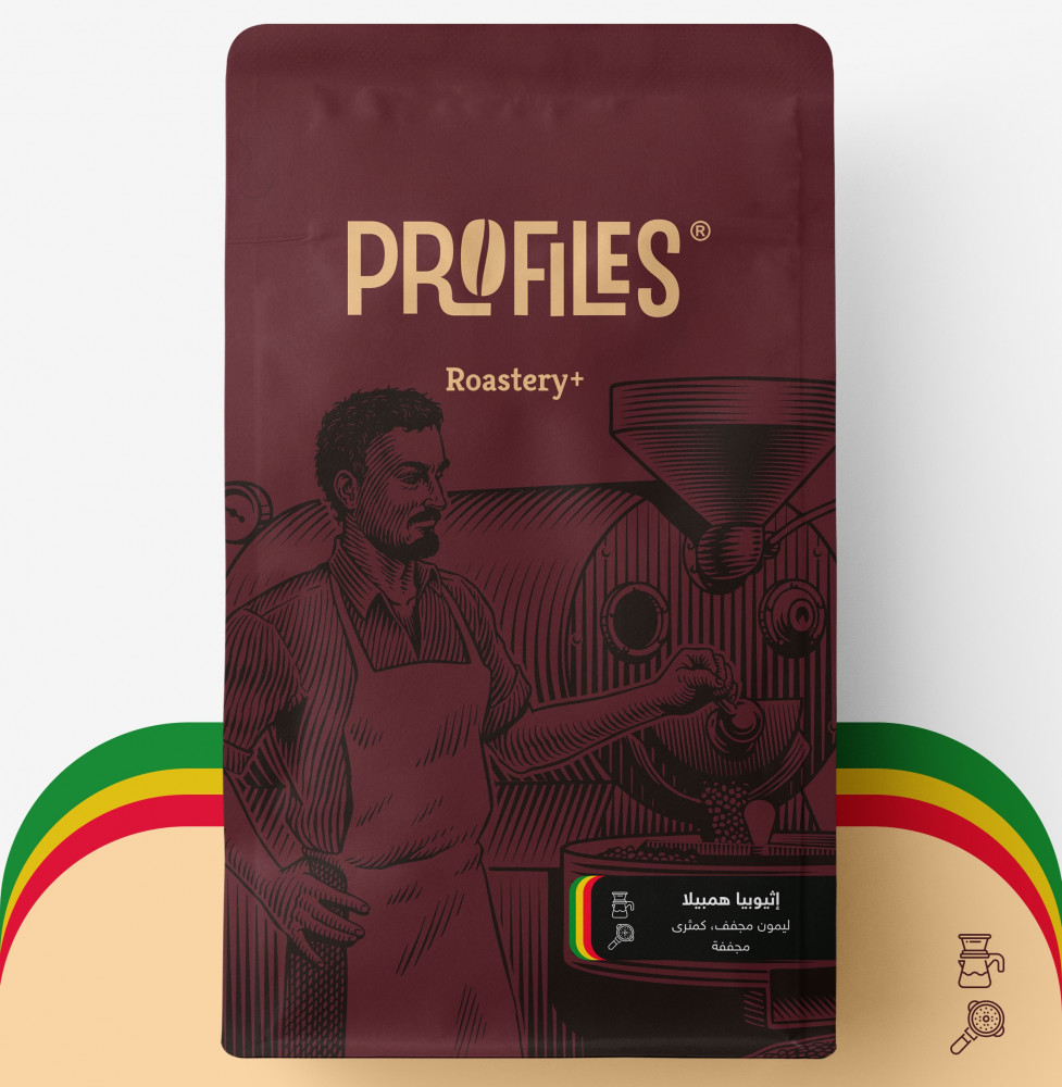 COFFEE BEAN PROFILES ROASTERY ETHIOPIA HAMBELA 250G-KR012263