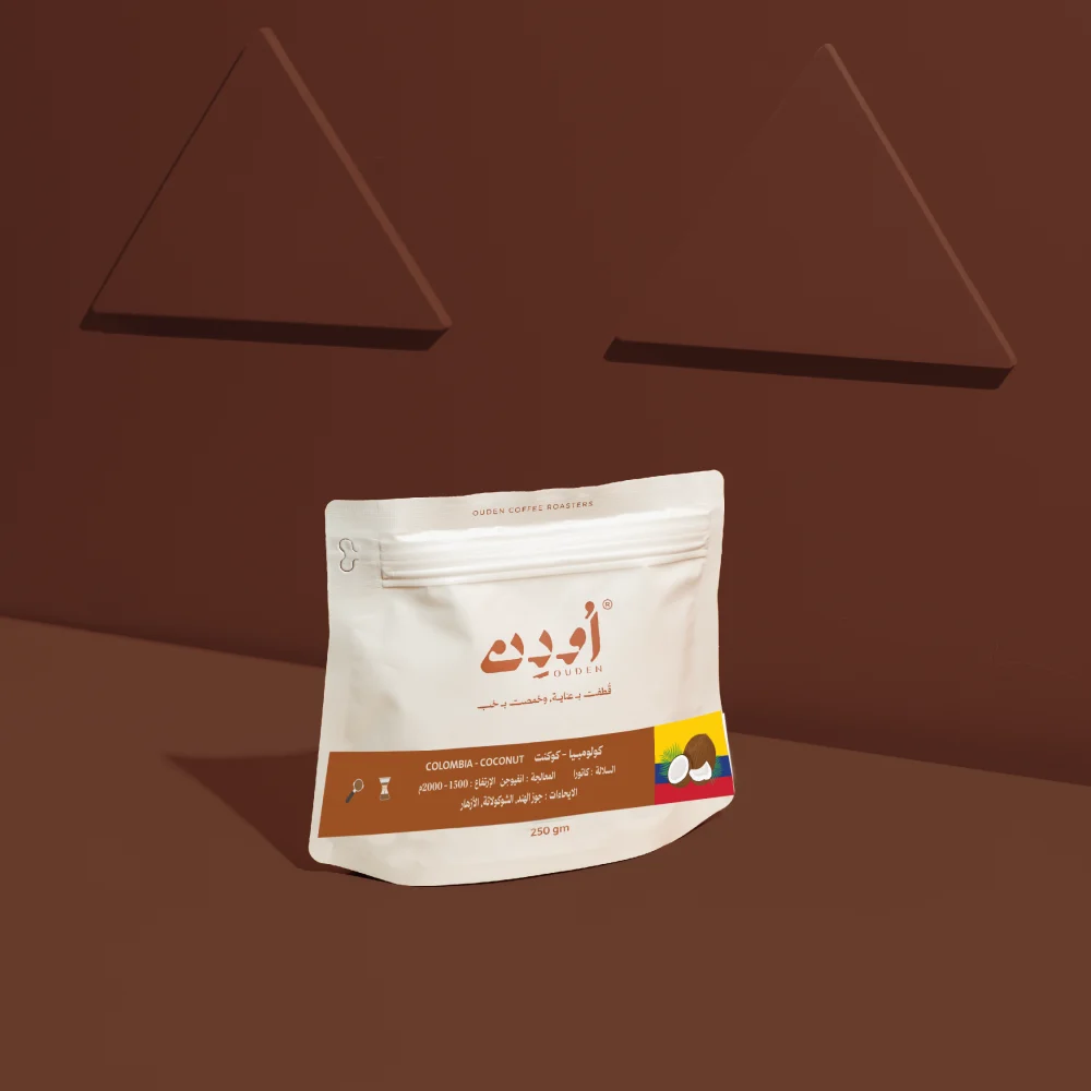 COFFEE BEAN OUDEN COLOMBIA COCONUT 250G