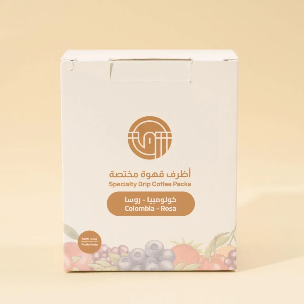 COFFEE BEAN SHRQ BOX ROSA 5x15g