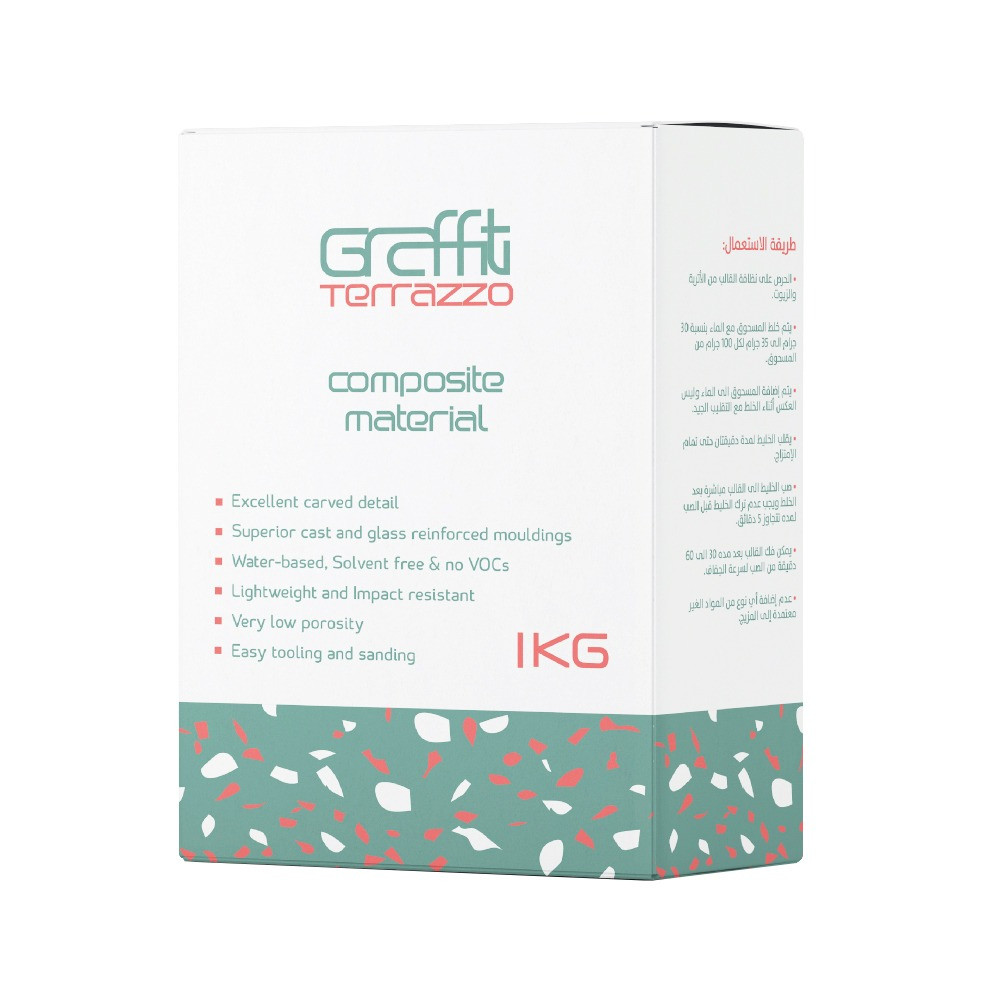 GRAFFITI TERRAZZO COMPOSITE MATERIAL 1KG