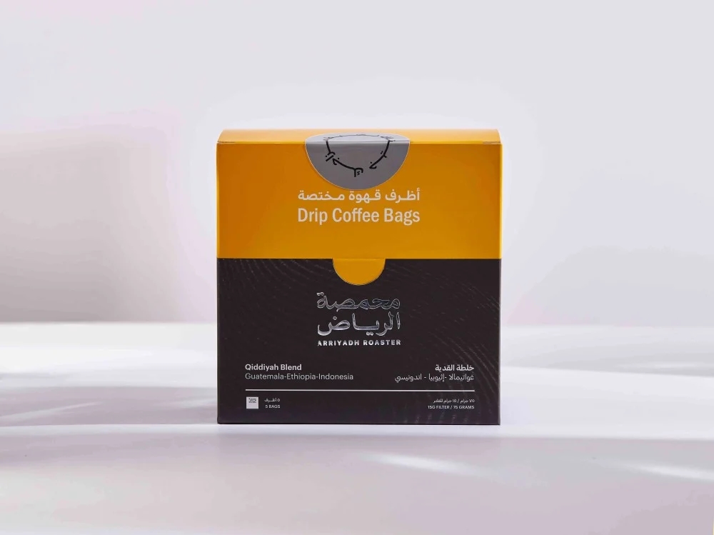 أظرف قهوة مختصة - قهوة القدية من محمصة الرياض 15*5 جرام