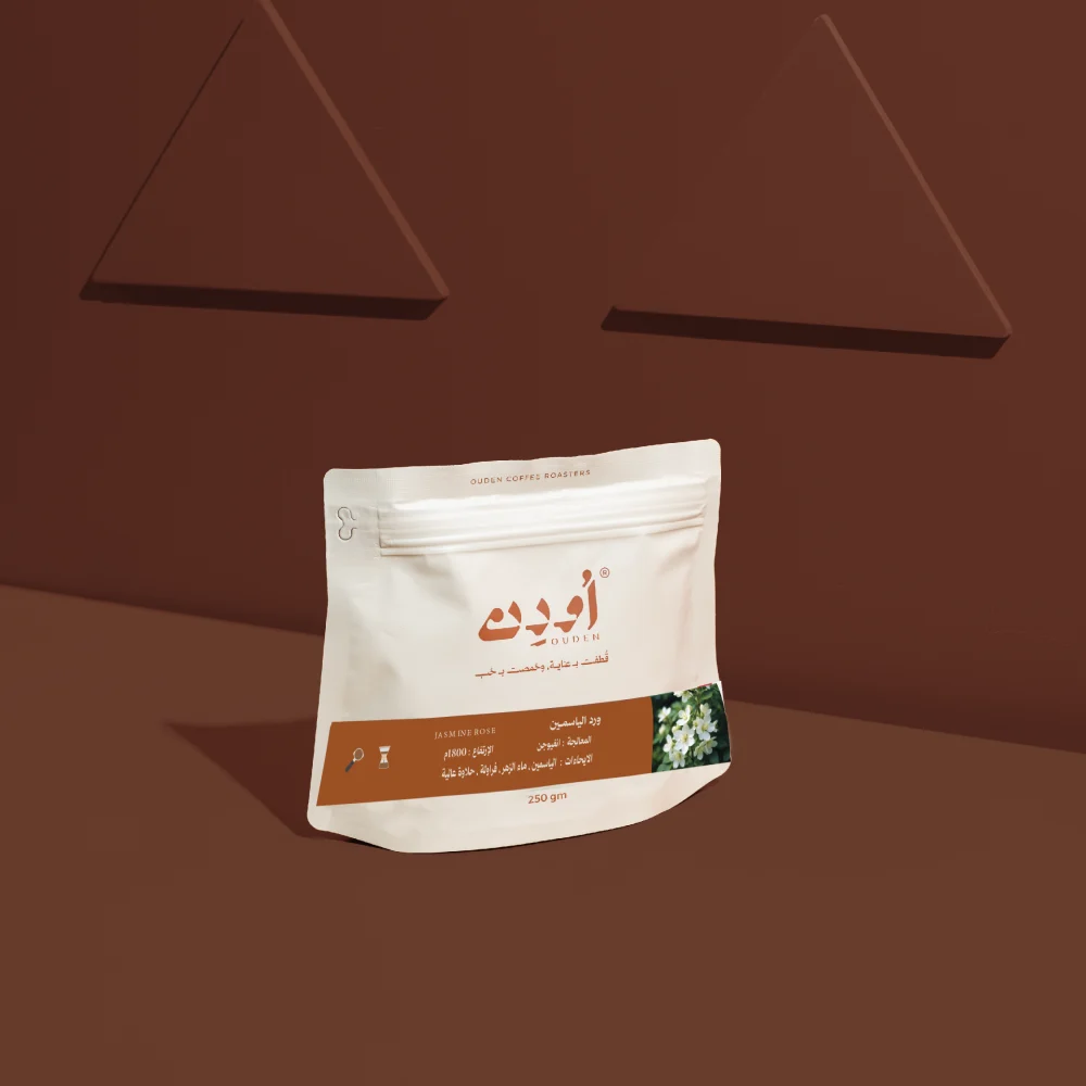 COFFEE BEAN OUDEN JASMINE ROSE 250G
