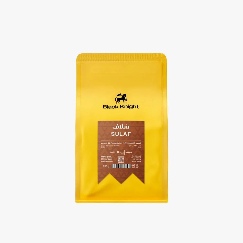 COFFEE BEAN BLACK KNIGHT YEMEN SOLAV 250G