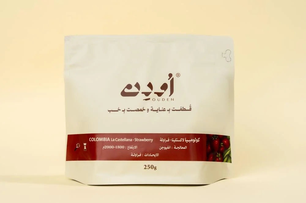 COFFEE BEAN OAUDEN COLOMPIA STRAWBERRY 250G