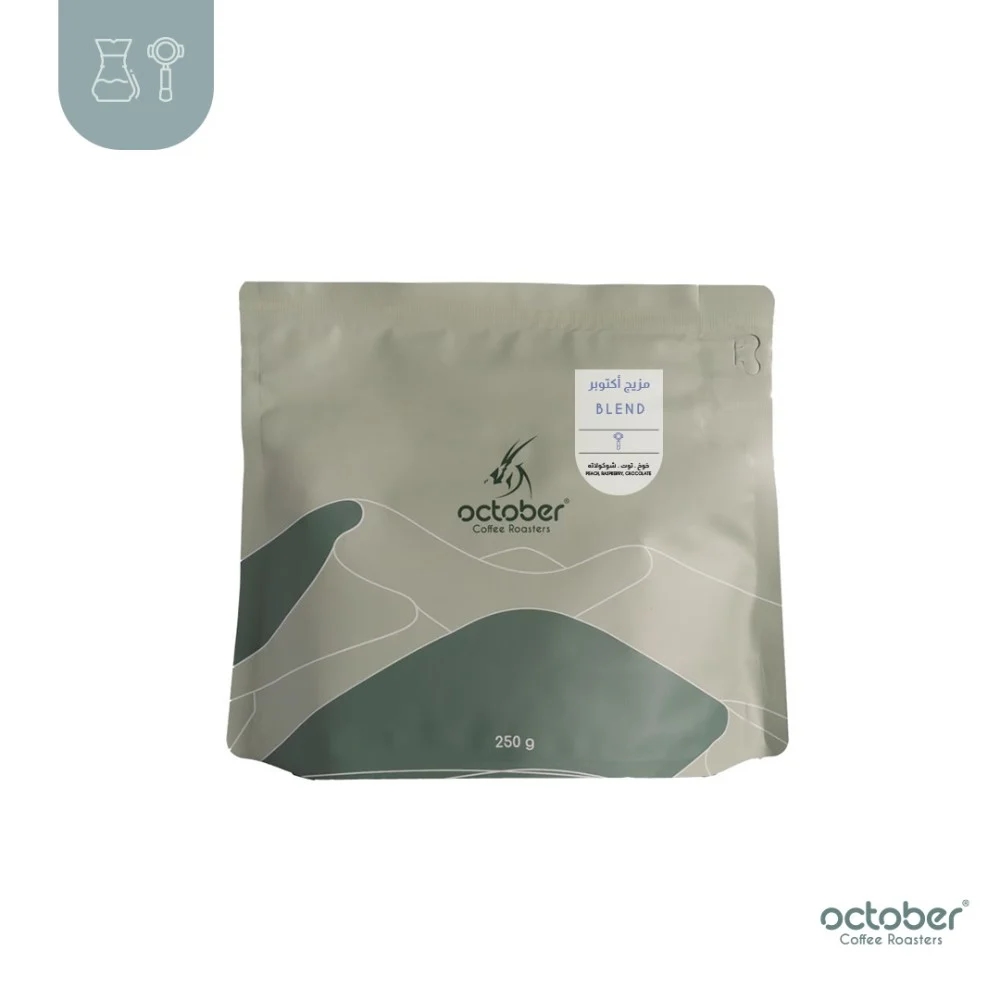 COFFEE BEAN OCTOBER ROASTER OCT BLEND 250G