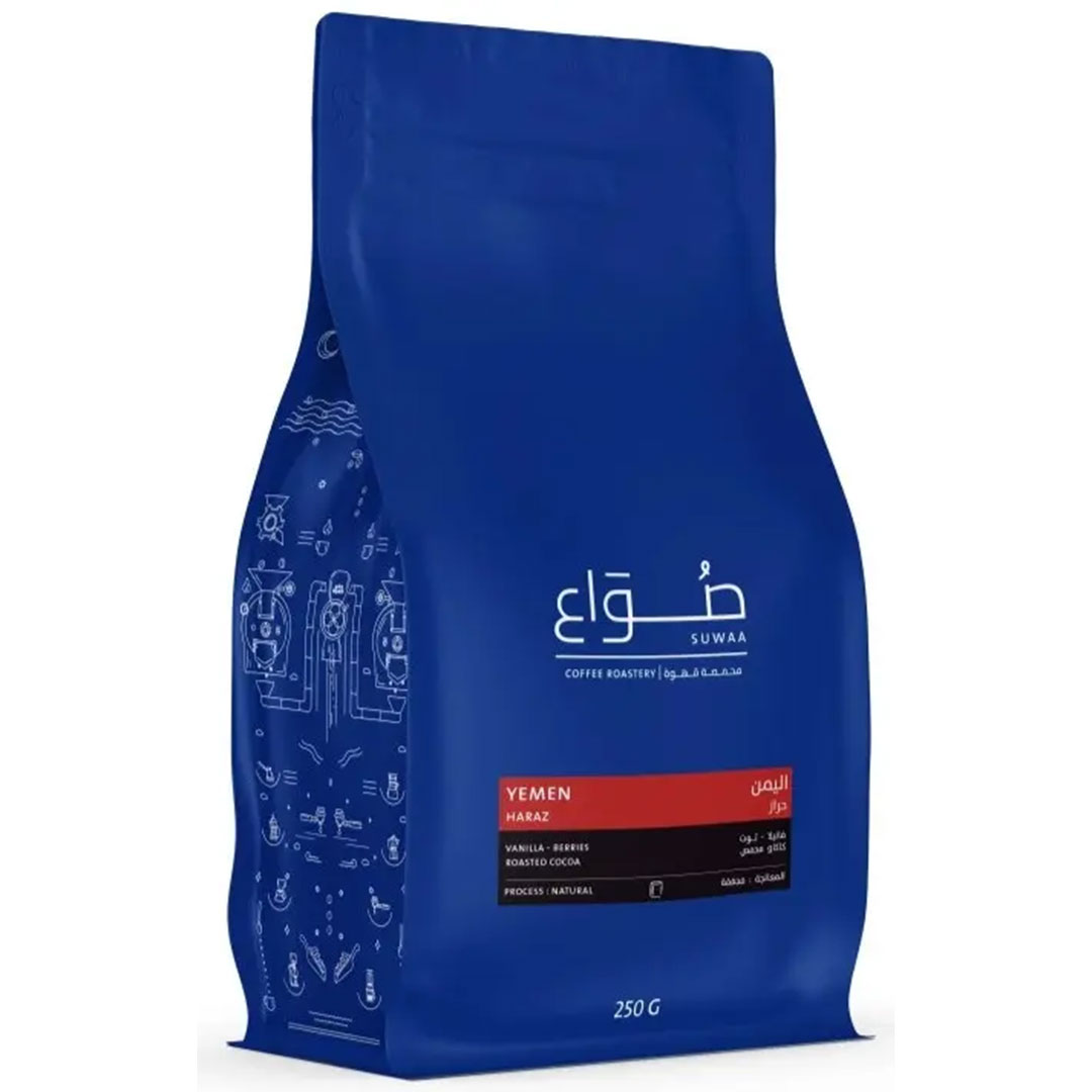 قهوة اليمن - حراز محمصة صواع 250 ج-KR011666