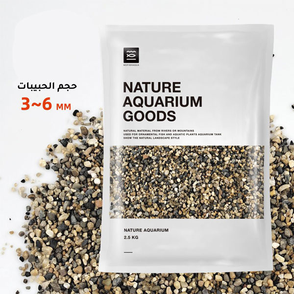 Aquarium gravel for décor 2.5KG G-125-KR012351