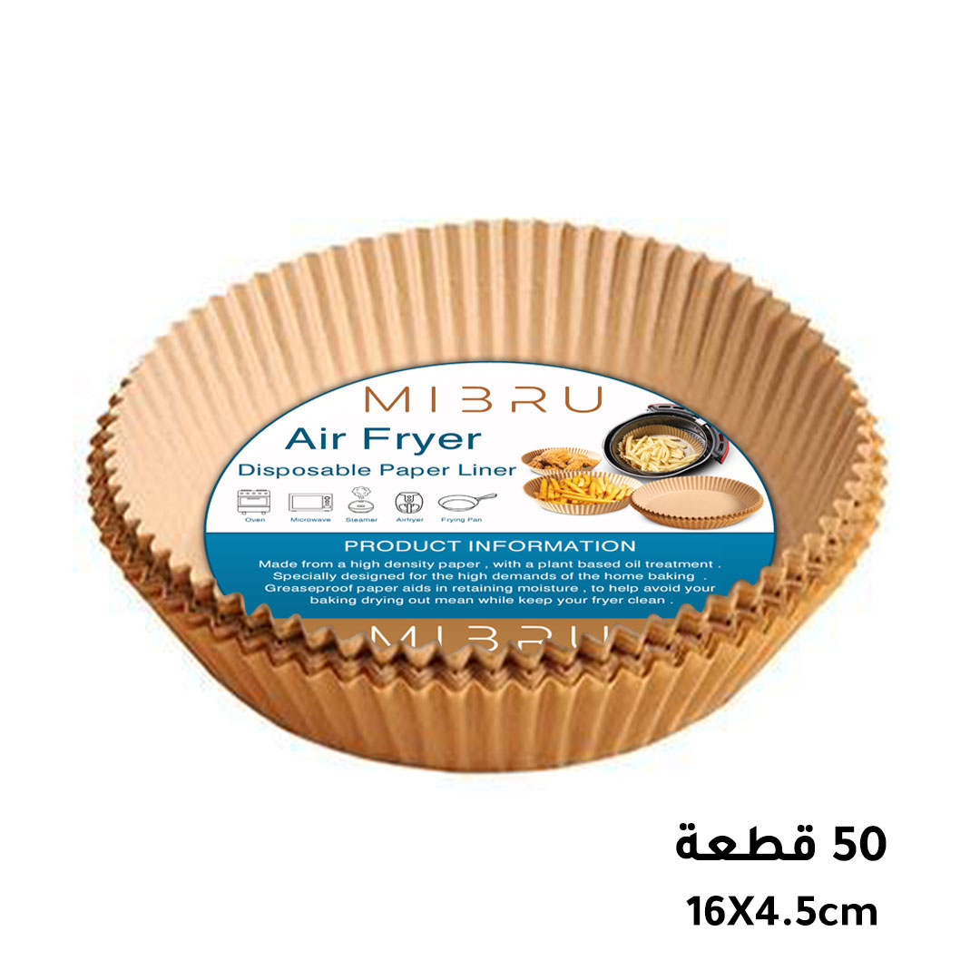 Air fryer paper food plate liner brown 16+4.5cm*50 