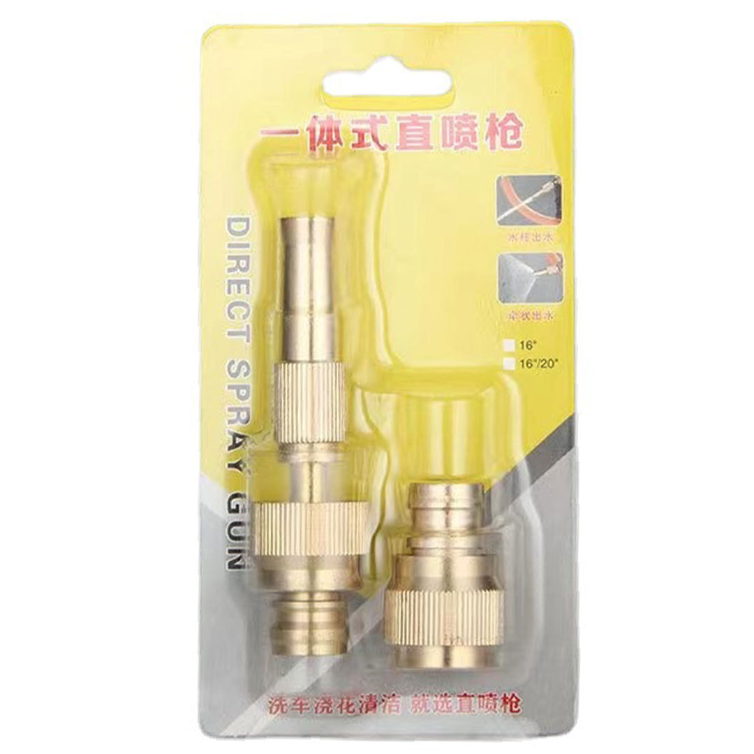Water hose tip with adjustable nozzle-KR012545