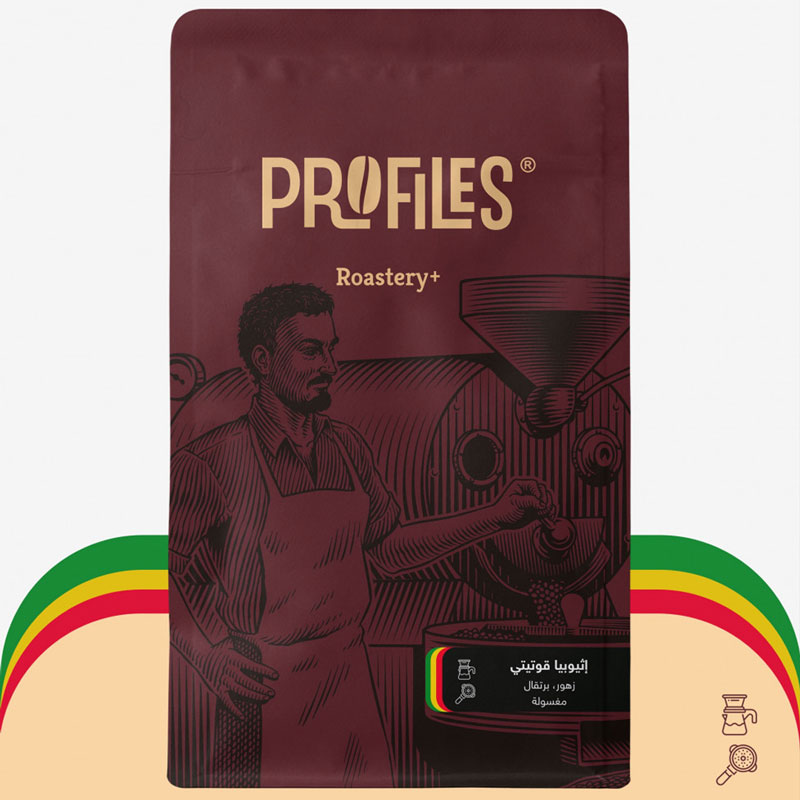 COFFEE BEAN PROFILES ROASTERY ETHIOPIA GOTITI 250G