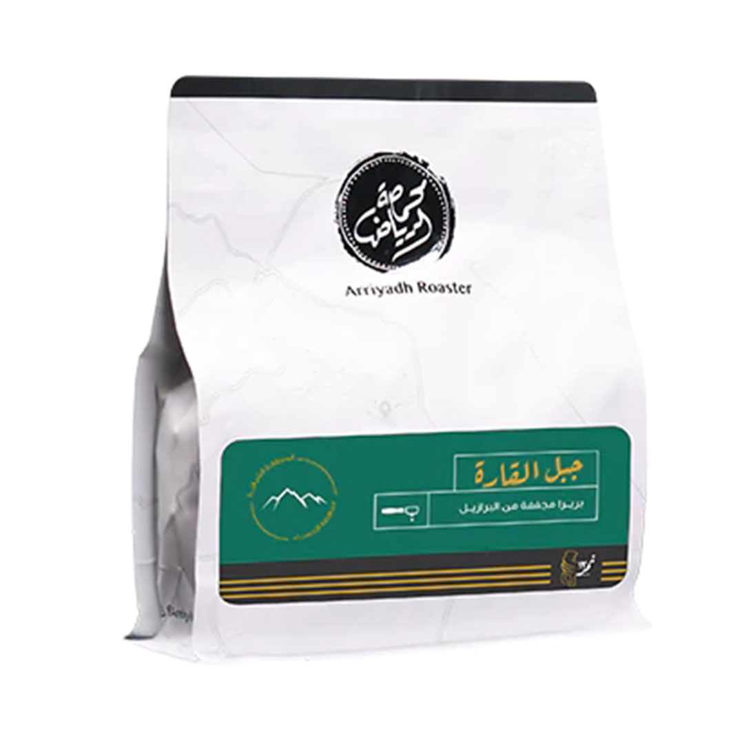 COFFEE BEAN ARRIYADH ROASTER AL QARAH MOUNTAIN NMR13 250G