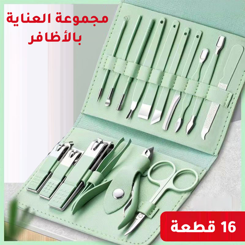 Nail care high quality set of 16pcs stainless steel H-375