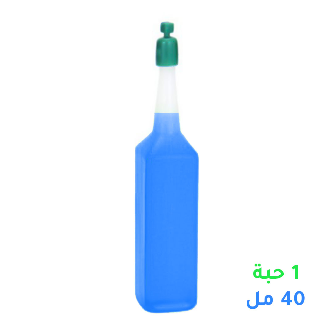 Plant liquid fertilizer H-447