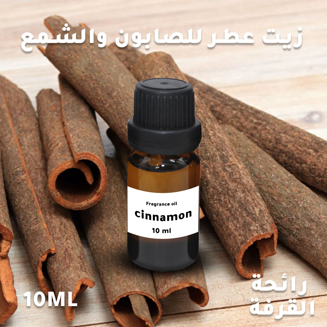 Candle wax and soap cinnamon fragrance 10ml H-505
