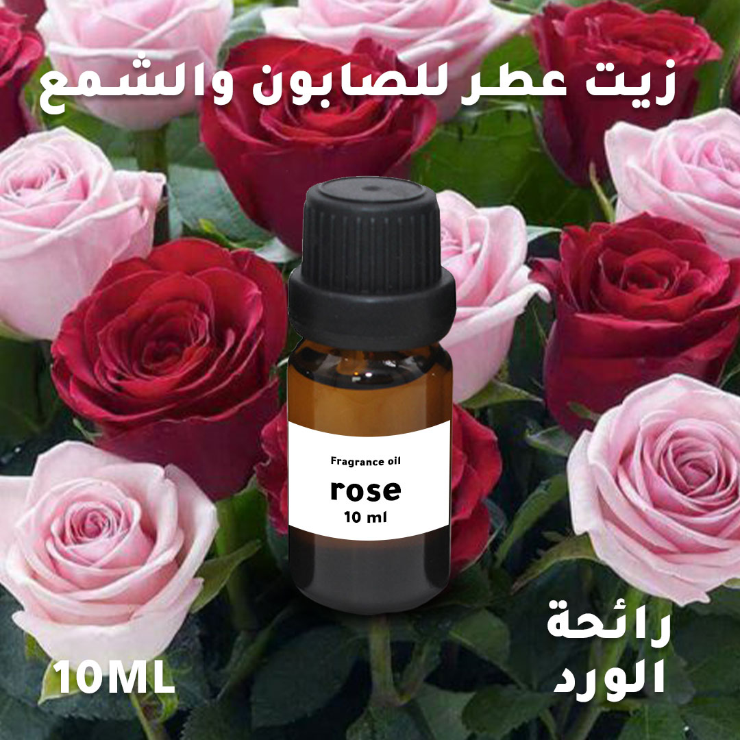 Candle wax and soap rose fragrance 10ml H-497